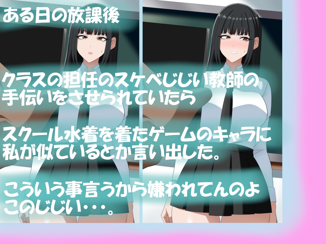 サンプル画像 1枚目