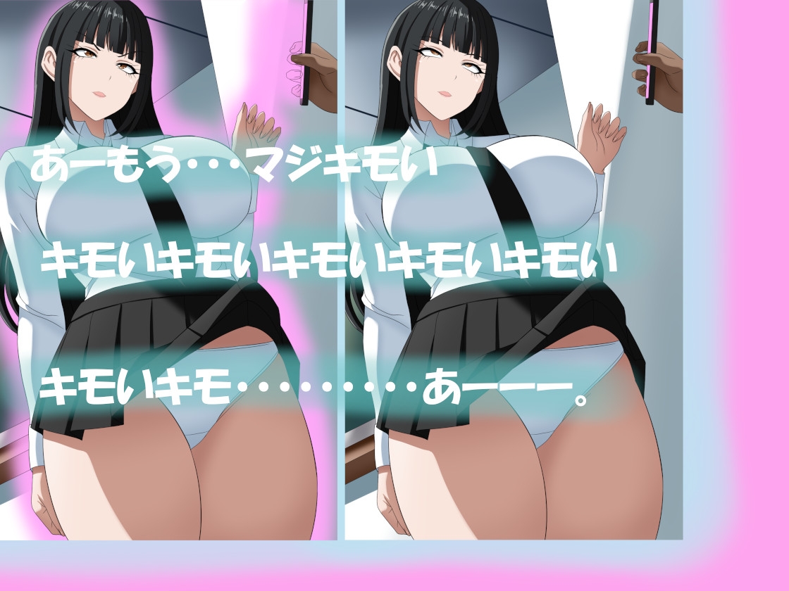 サンプル画像 2枚目