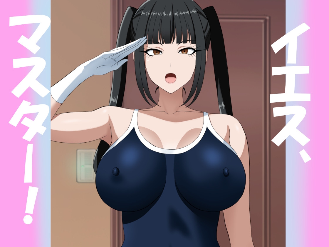 サンプル画像 3枚目