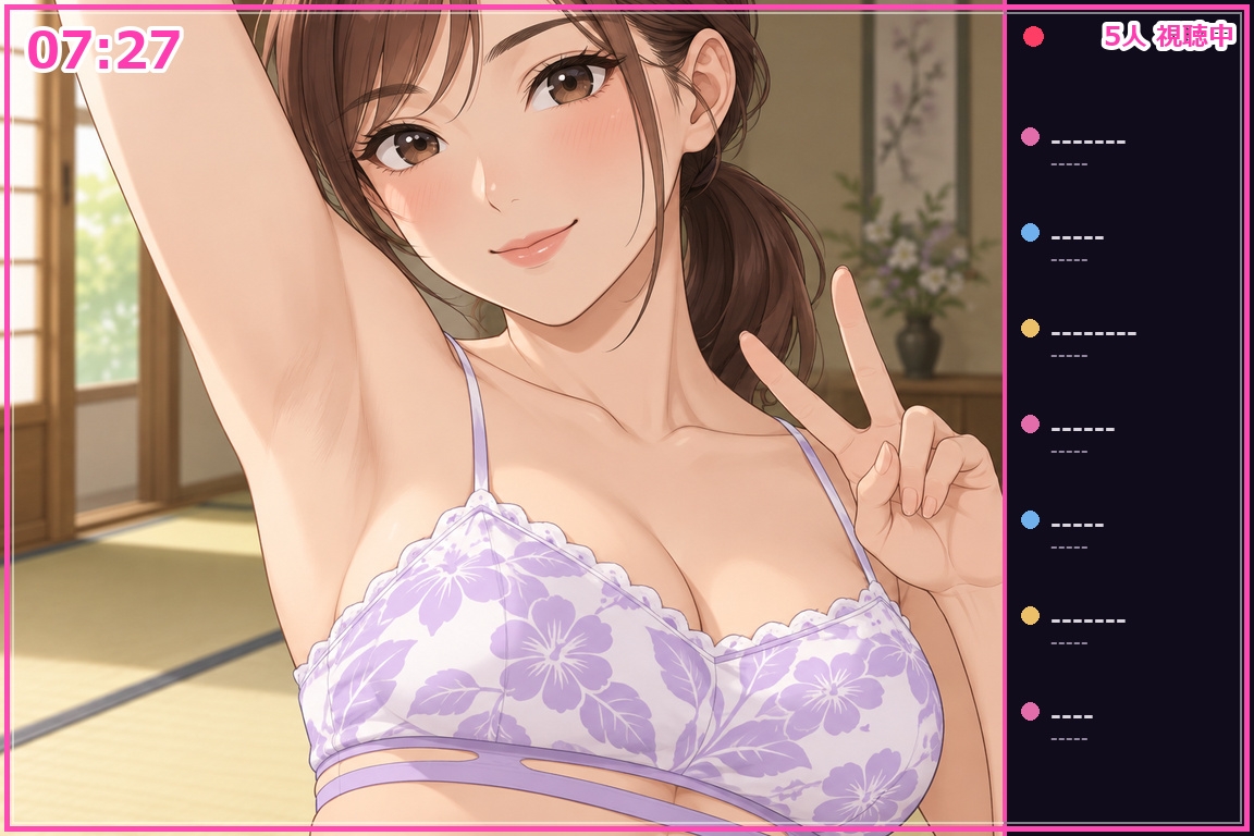 サンプル画像 4枚目