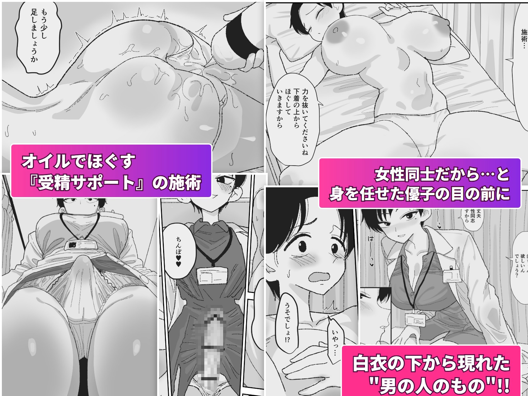 サンプル画像 2枚目