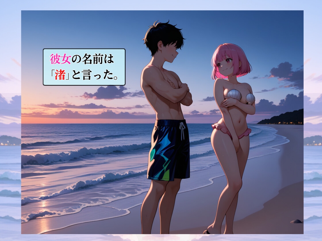 サンプル画像 3枚目
