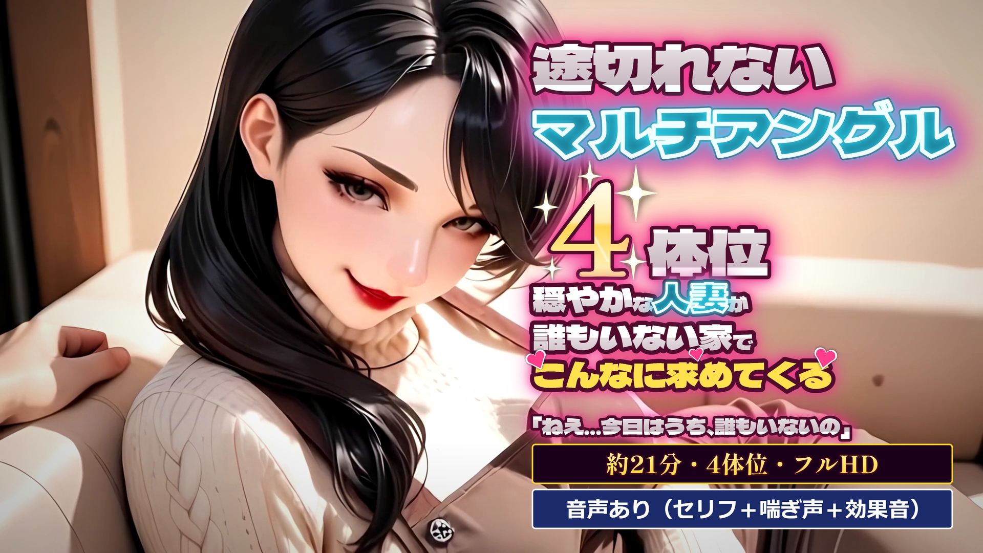 サンプル画像 1枚目