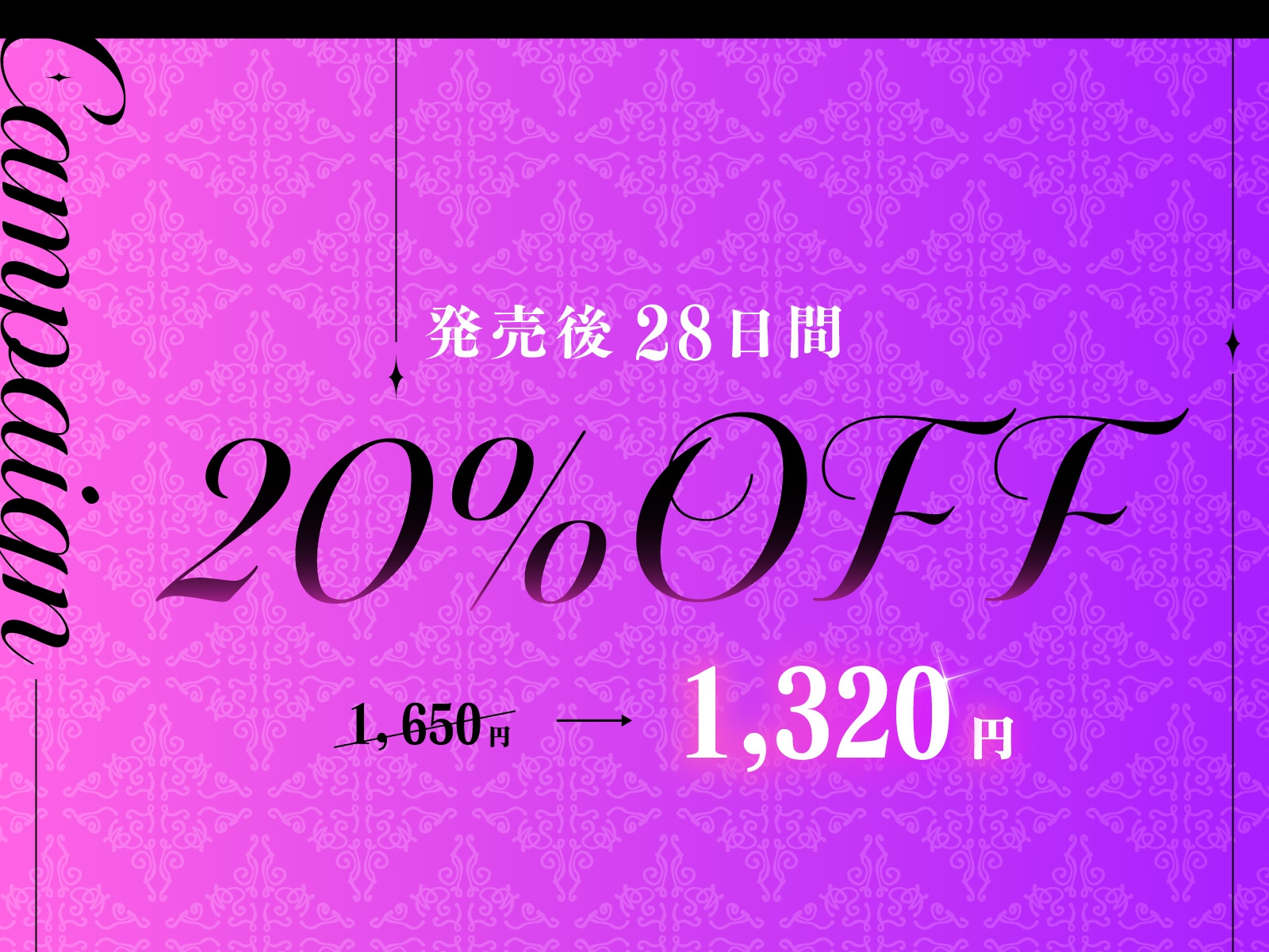 サンプル画像 1枚目
