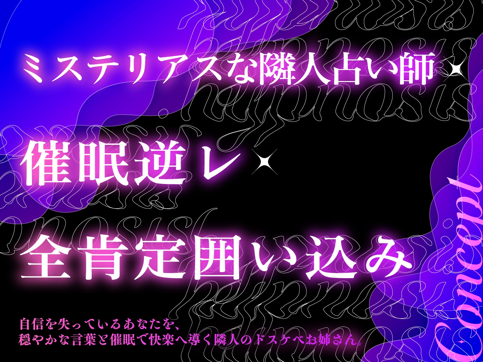 サンプル画像 2枚目