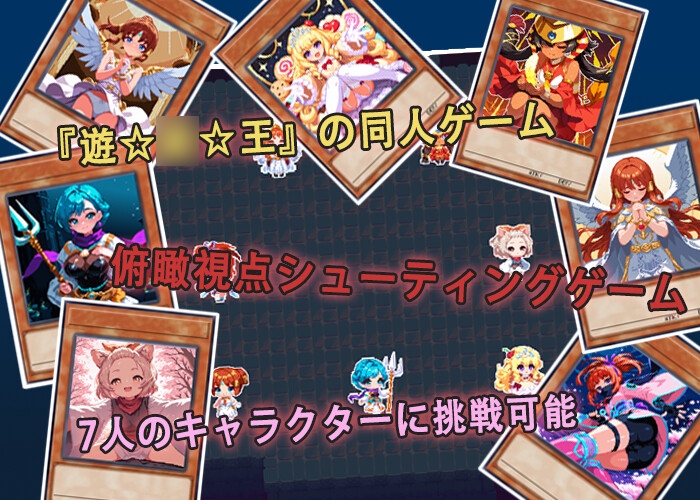 サンプル画像 1枚目