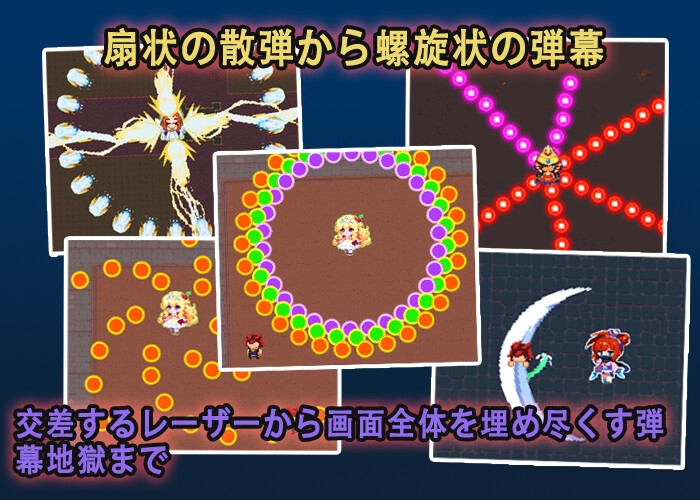 サンプル画像 3枚目