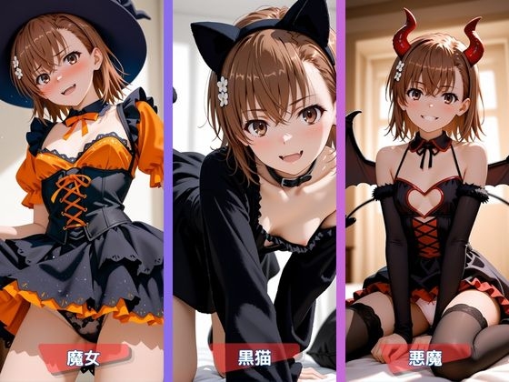サンプル画像 1枚目