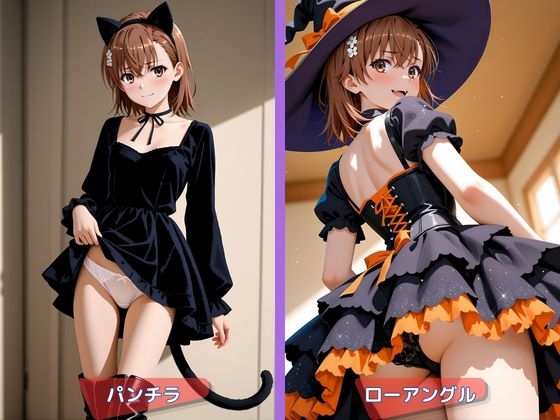 サンプル画像 2枚目