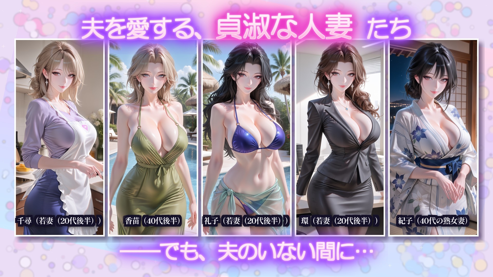 サンプル画像 1枚目