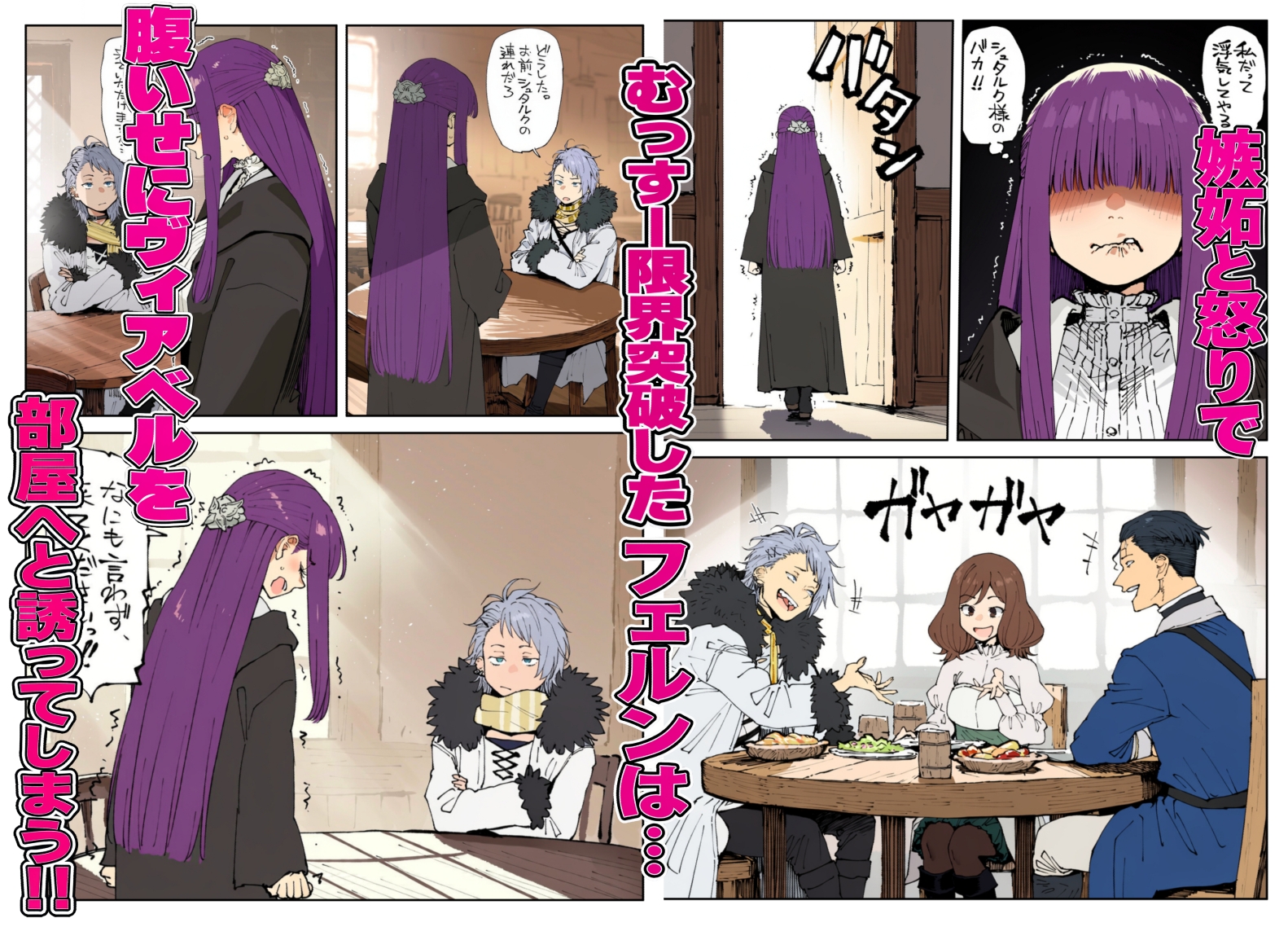 サンプル画像 4枚目