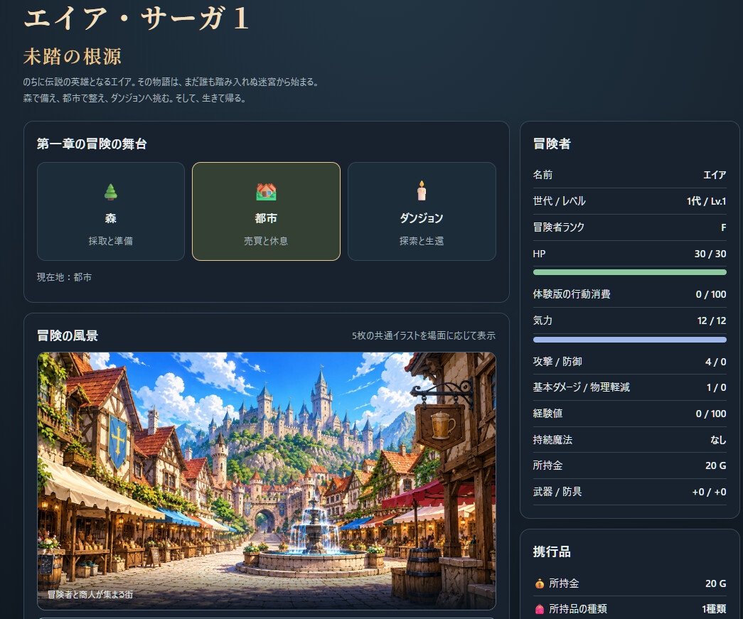 サンプル画像 3枚目