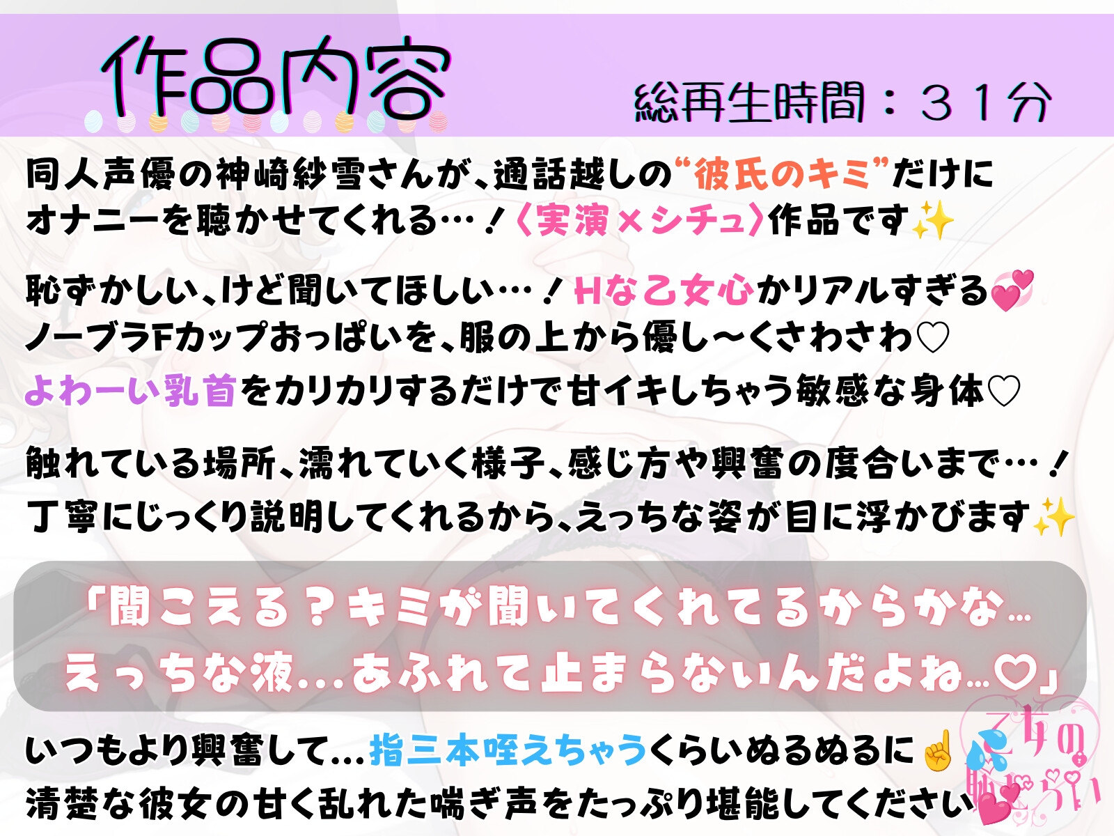 サンプル画像 1枚目