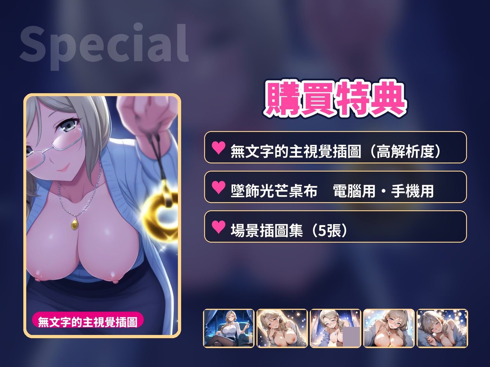 サンプル画像11