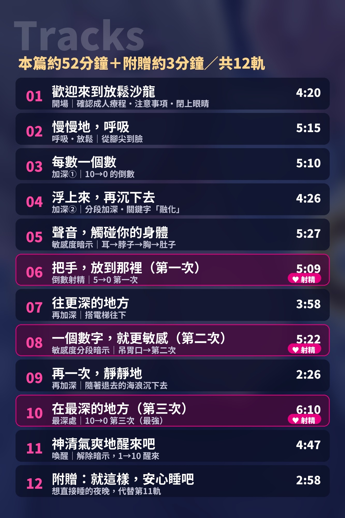 サンプル画像7