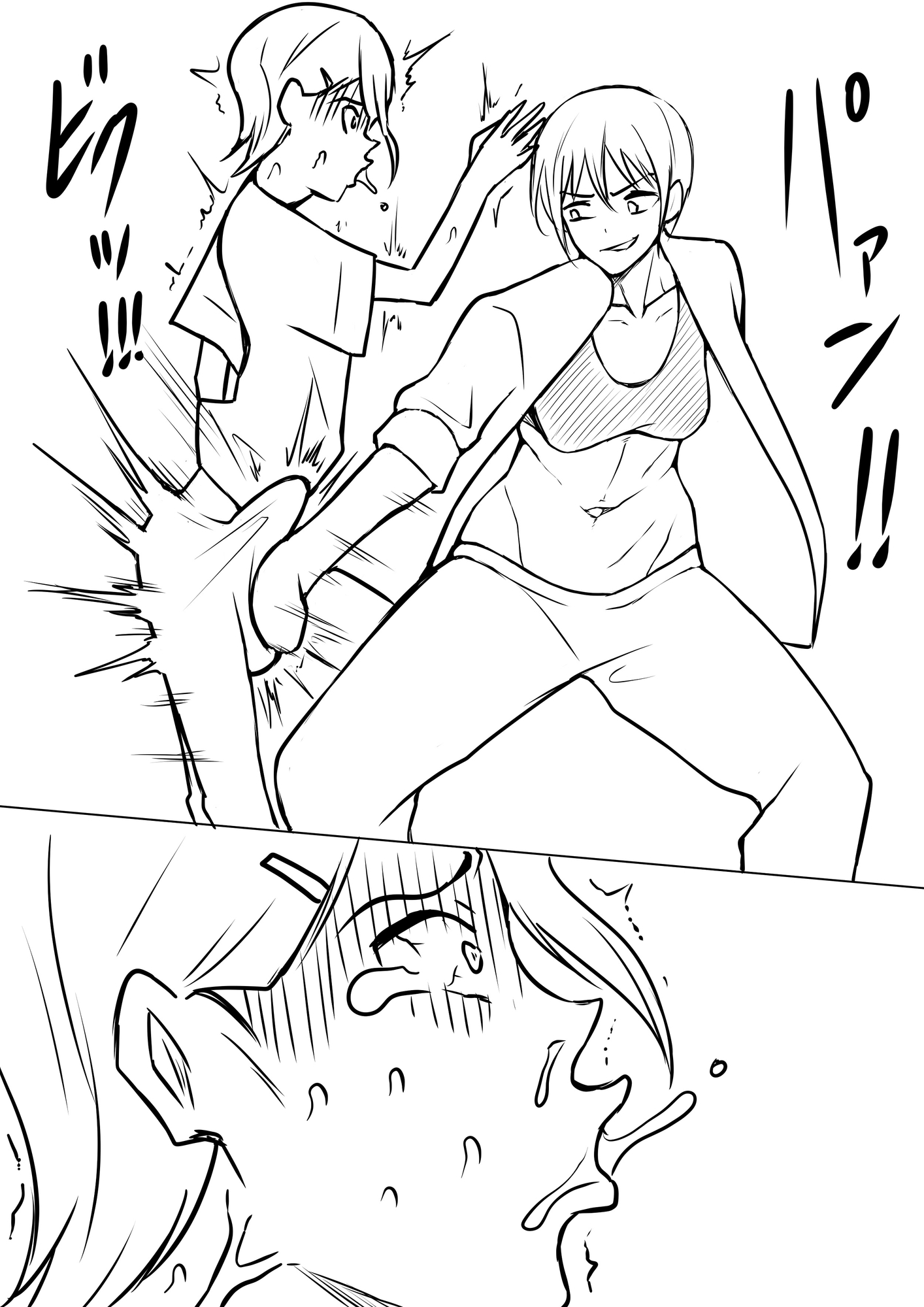 イラスト漫画M向け多め1と2セット