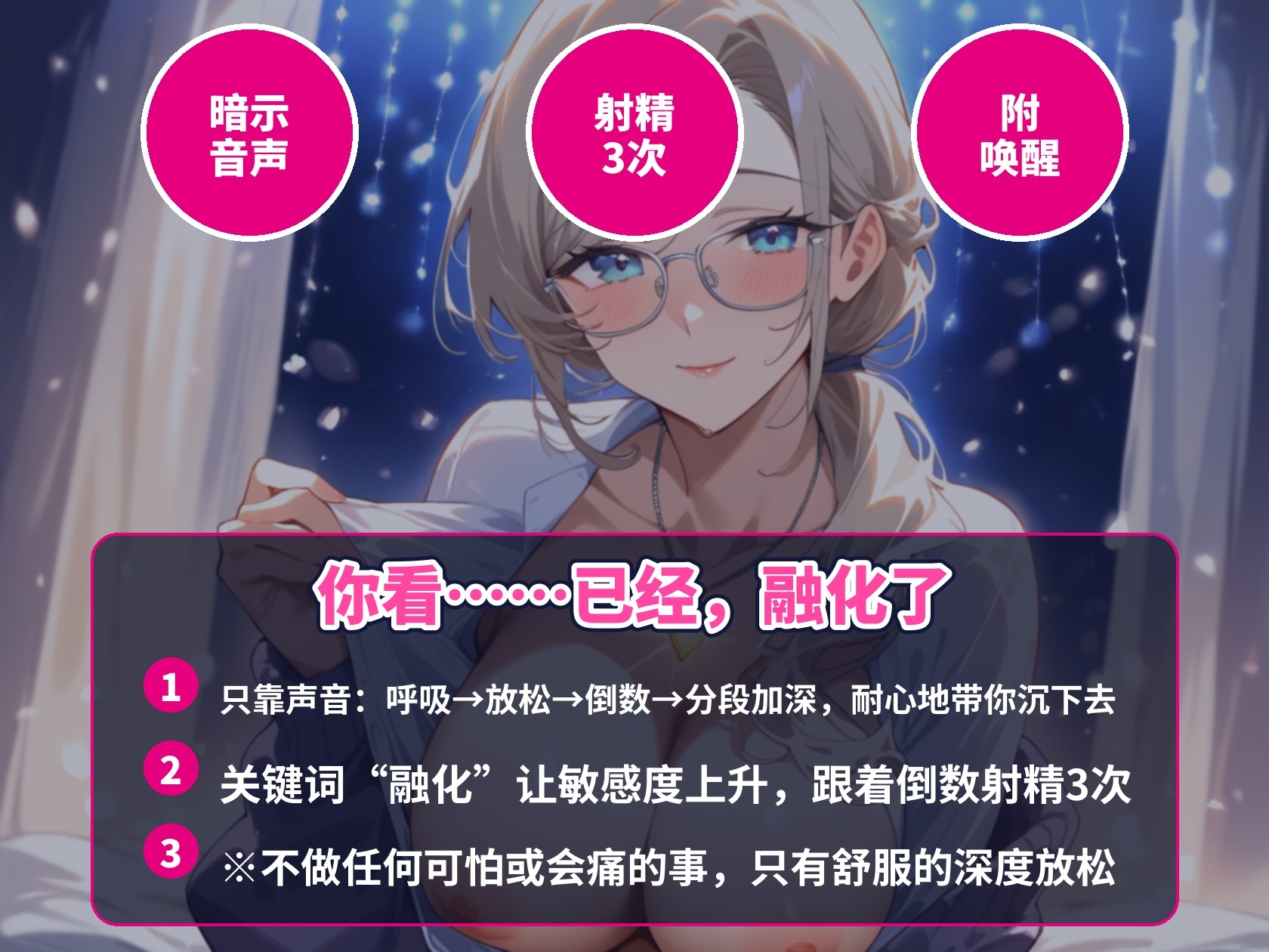 サンプル画像2