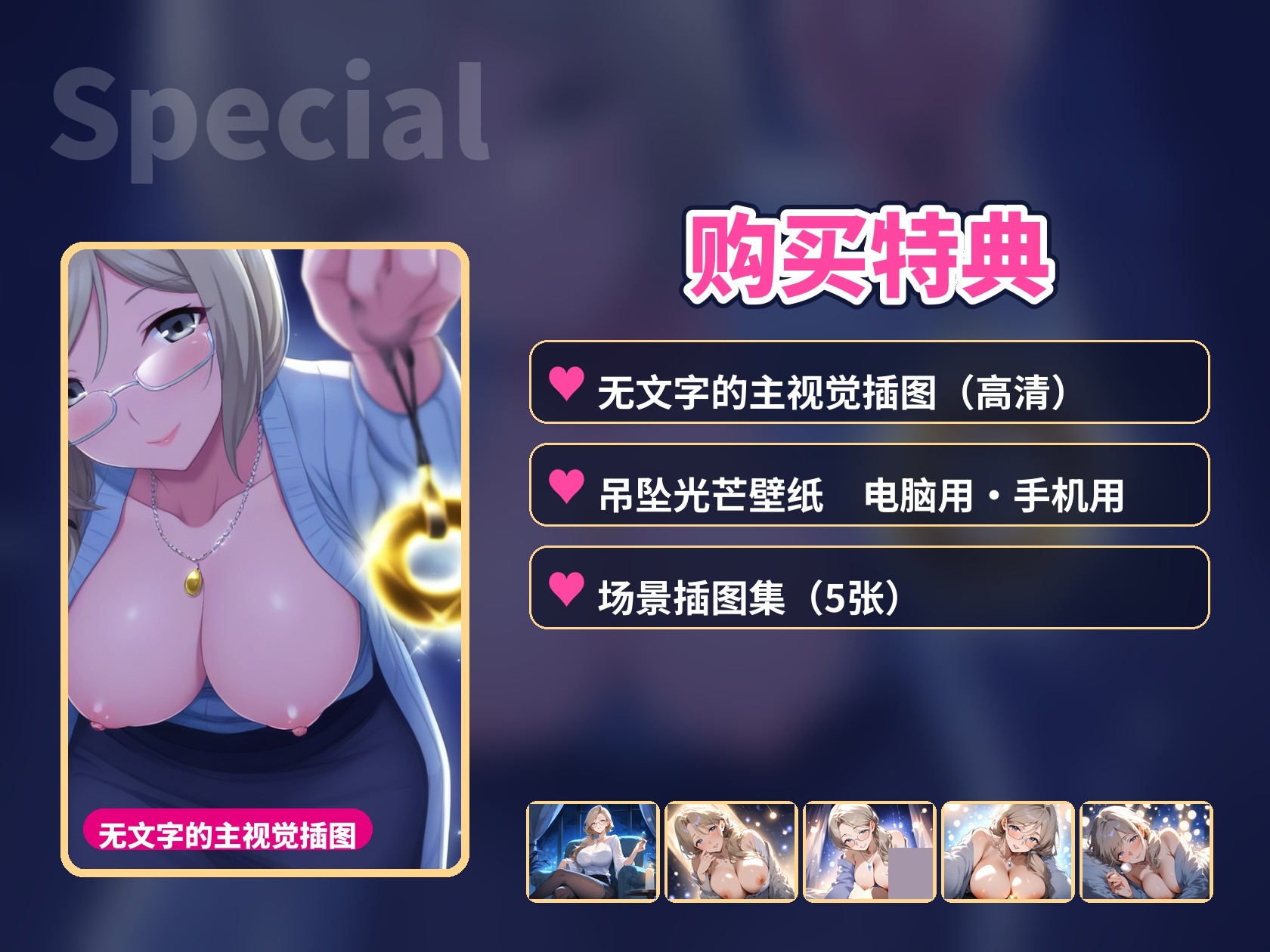 サンプル画像11