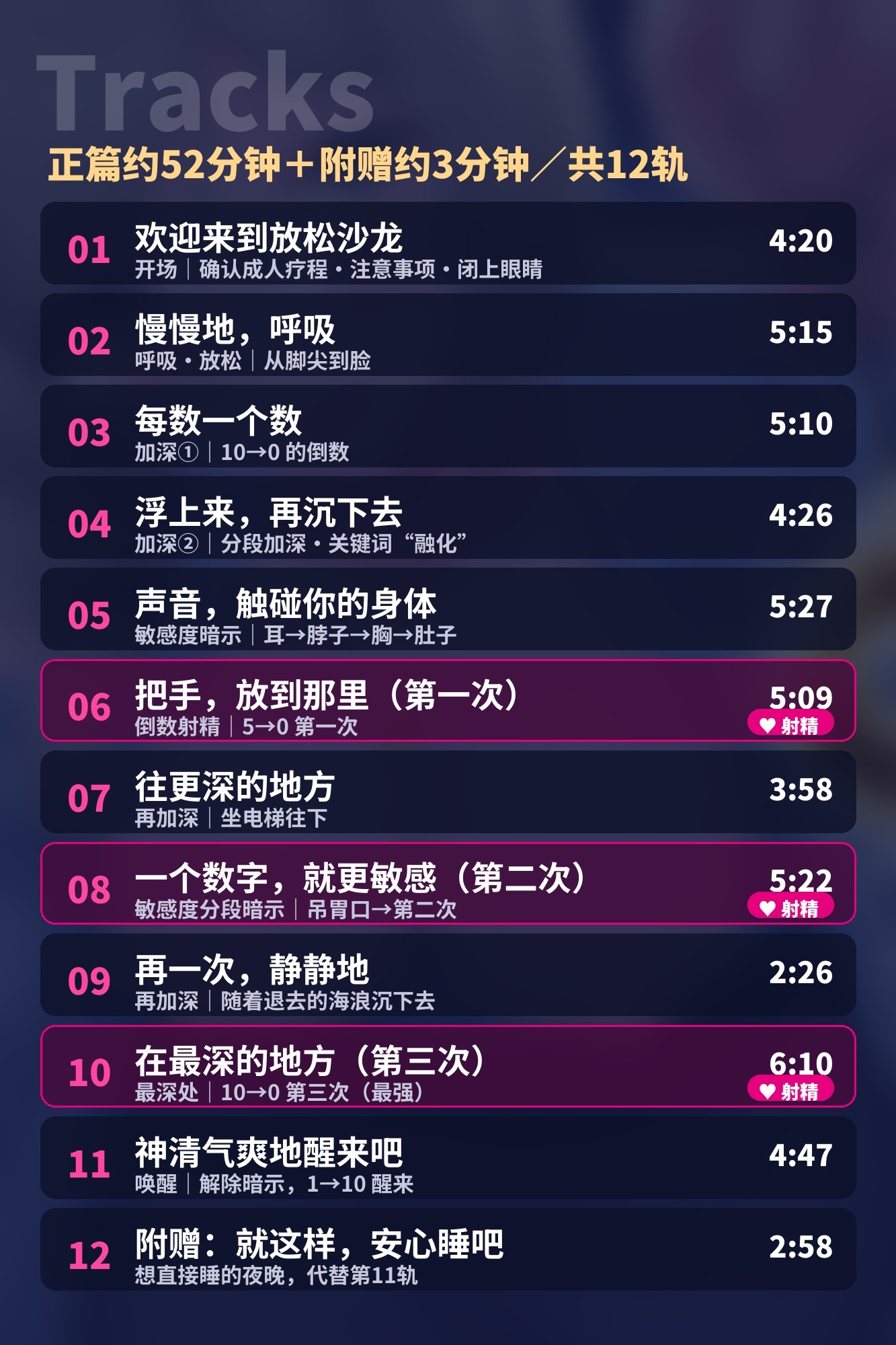 サンプル画像7