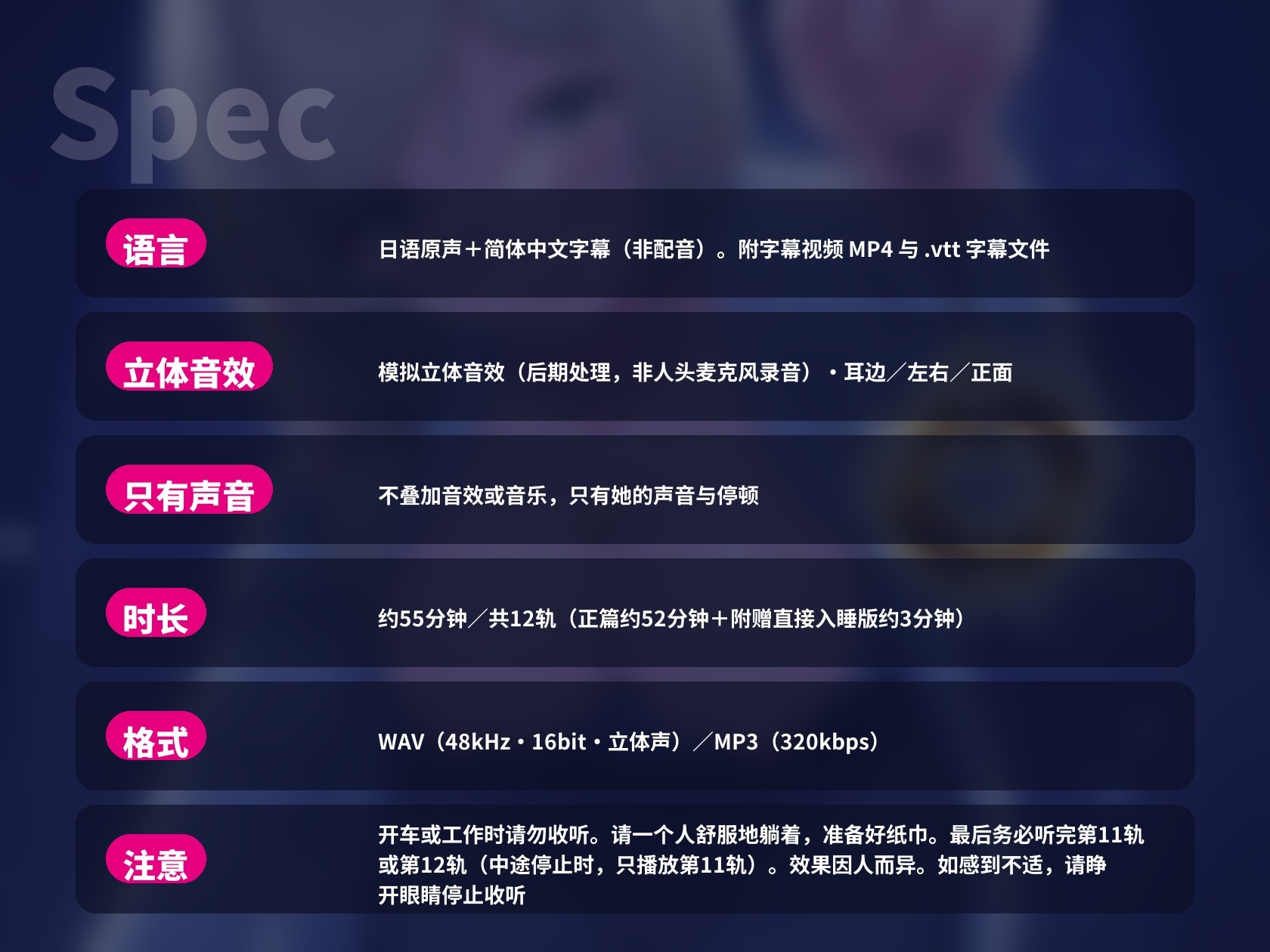 サンプル画像10