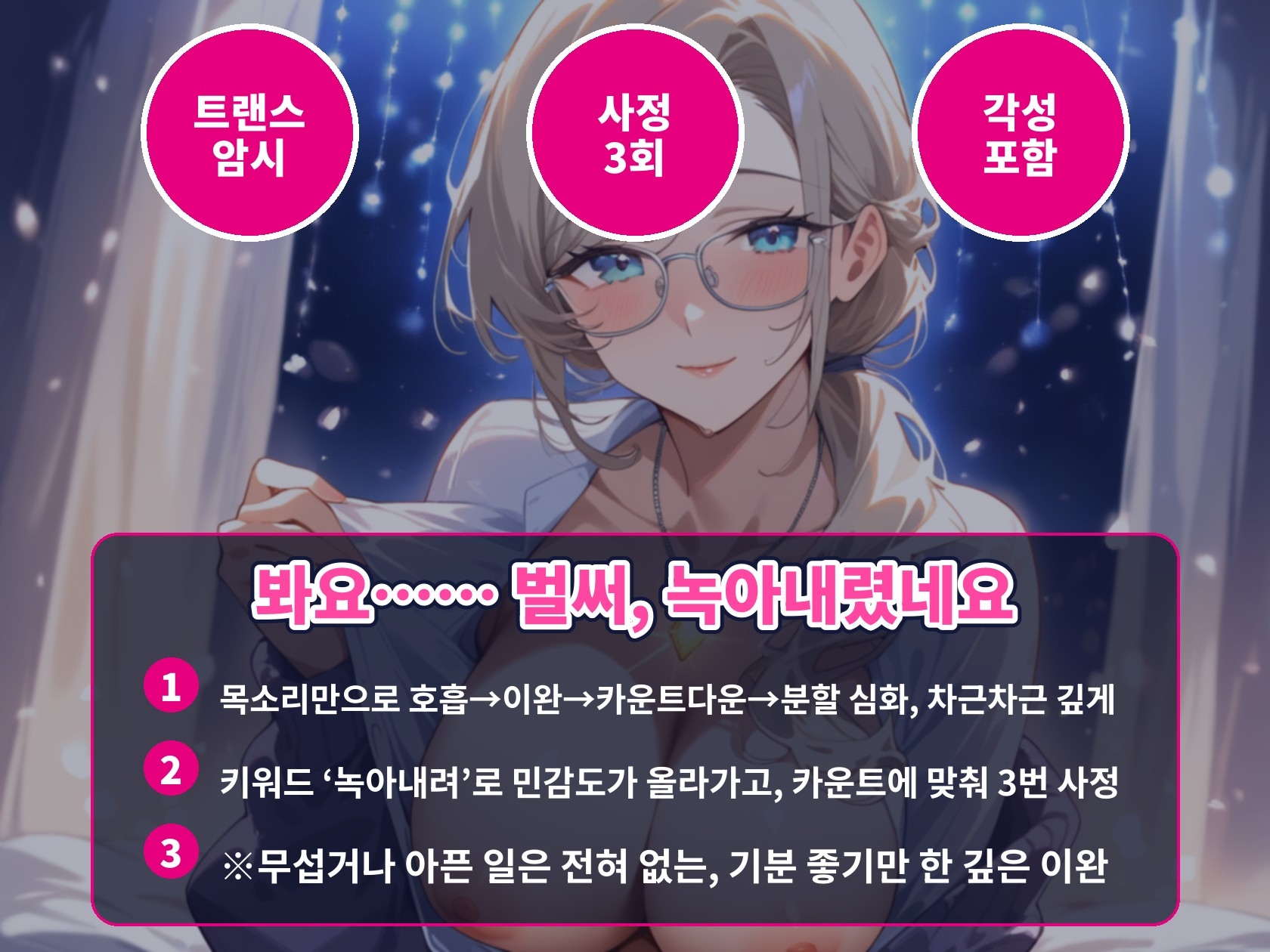 サンプル画像2