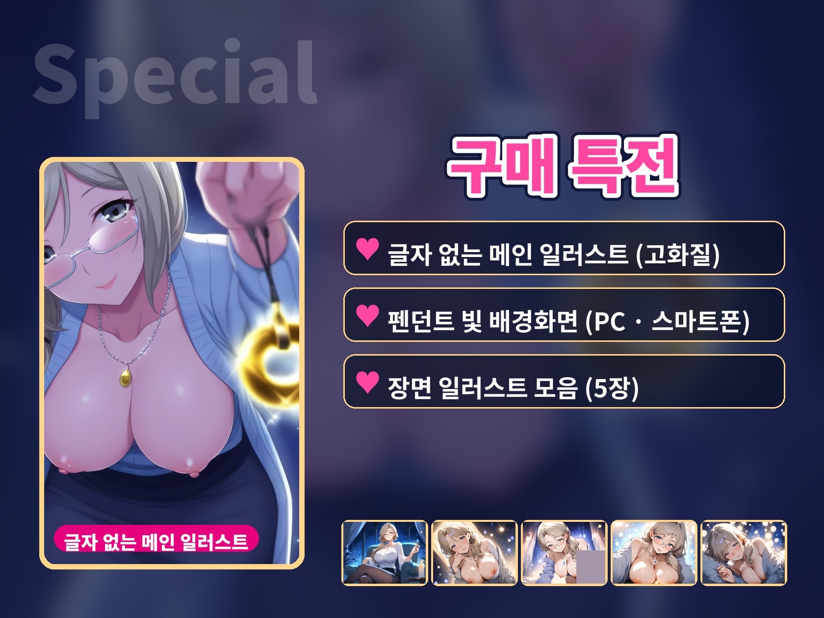 サンプル画像11