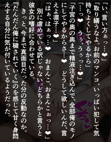 サンプル画像 3枚目