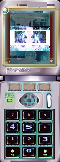 SIZUKUシズク1.0