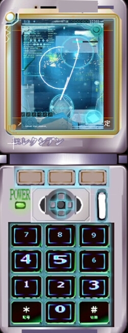 SIZUKUシズク1.0