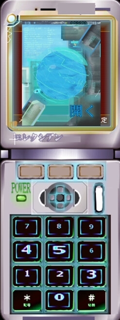 SIZUKUシズク1.0