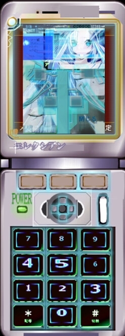 SIZUKUシズク1.0