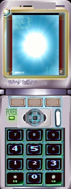 SIZUKUシズク1.0