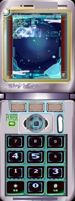 SIZUKUシズク1.0