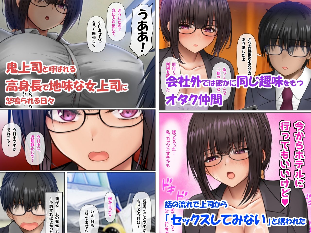 サンプル画像 1枚目
