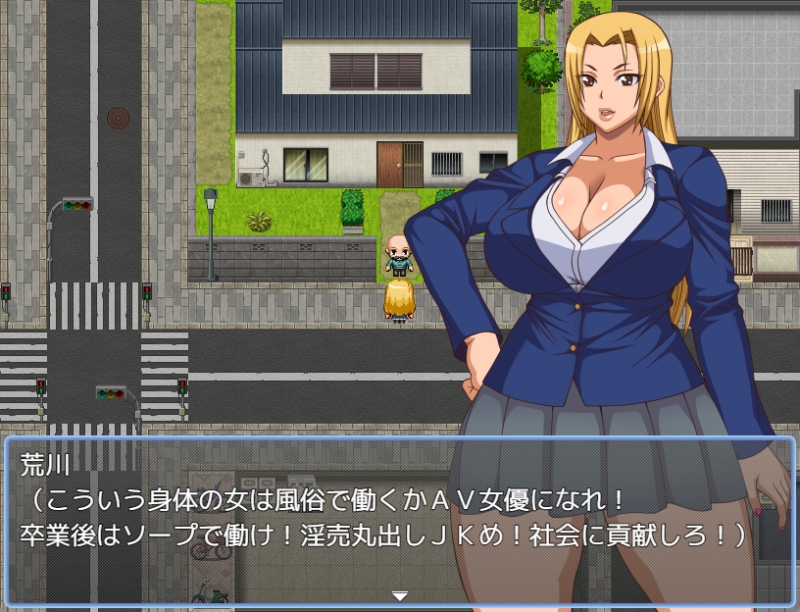関西女はサブスクズリネタ女