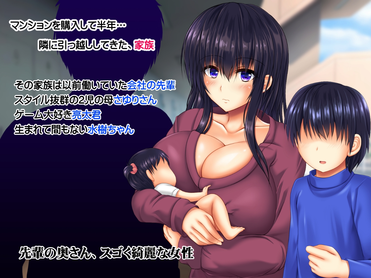 サンプル画像 1枚目