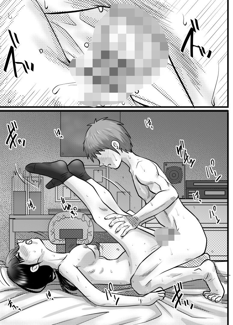 サンプル画像 1枚目