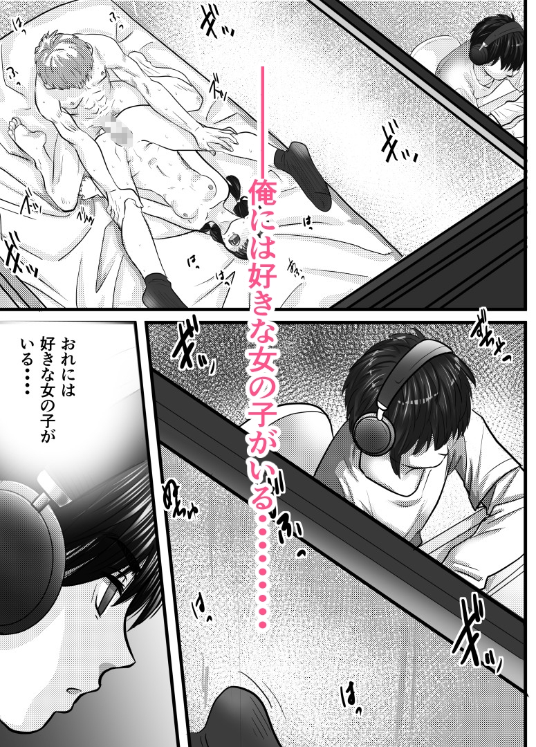 サンプル画像 3枚目