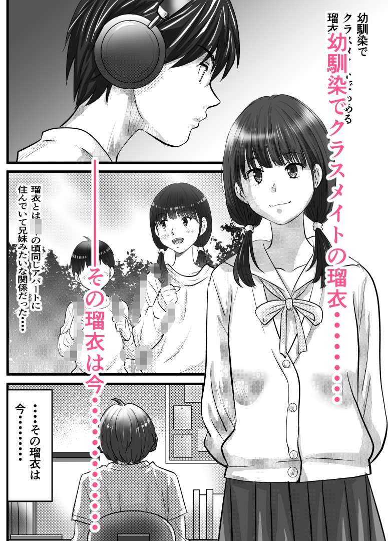 サンプル画像 4枚目