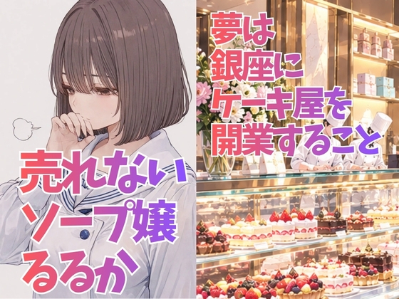 サンプル画像 1枚目