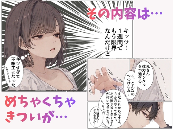 サンプル画像 4枚目