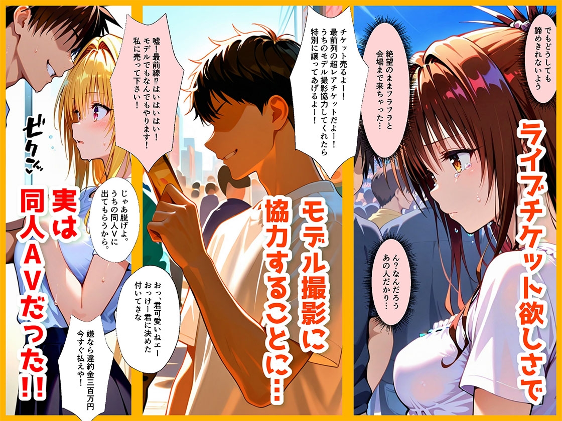 サンプル画像 1枚目
