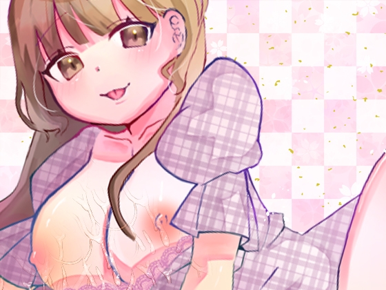 サンプル画像 2枚目
