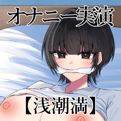 サンプル画像 3枚目