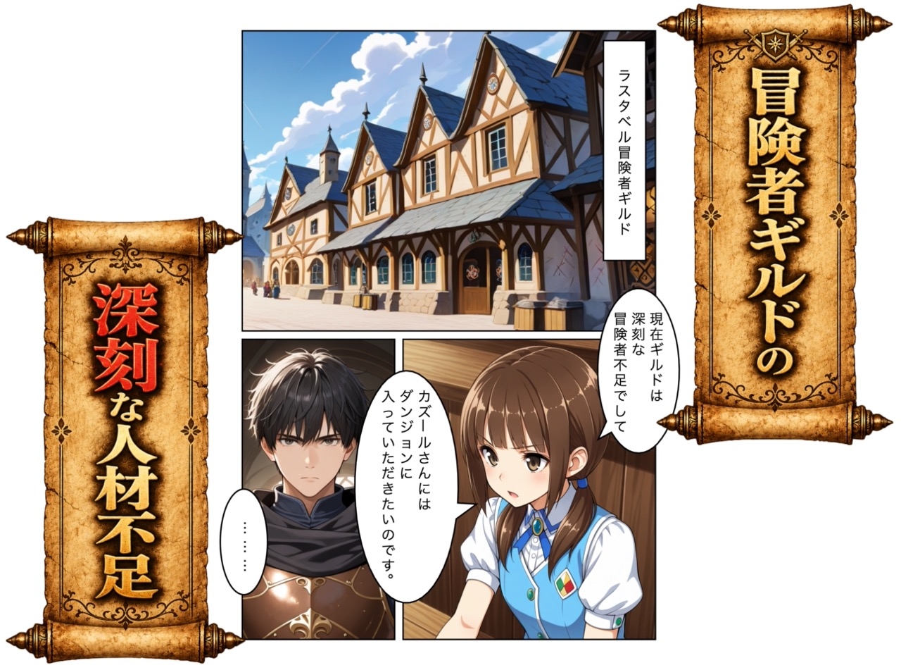 サンプル画像 1枚目