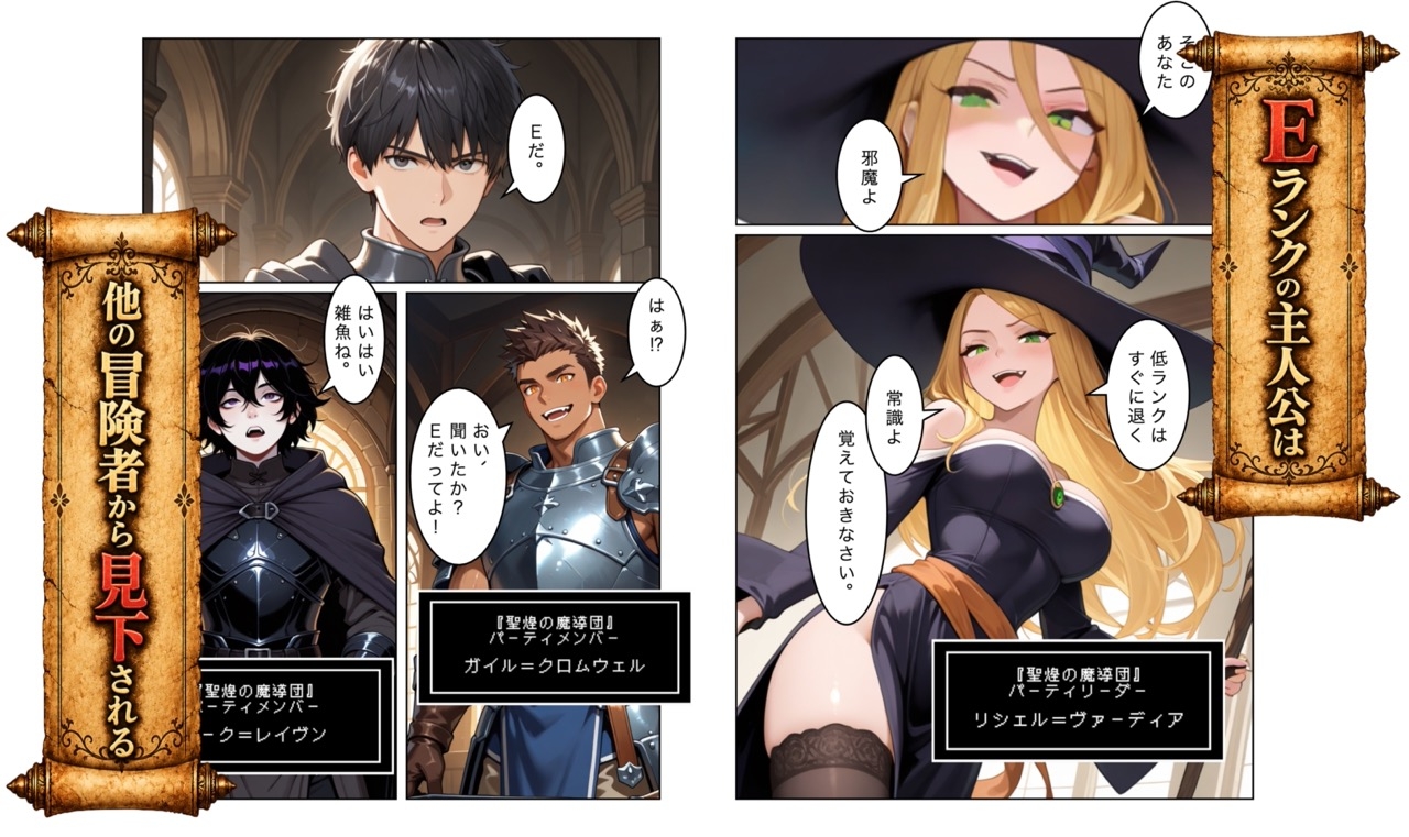サンプル画像 2枚目