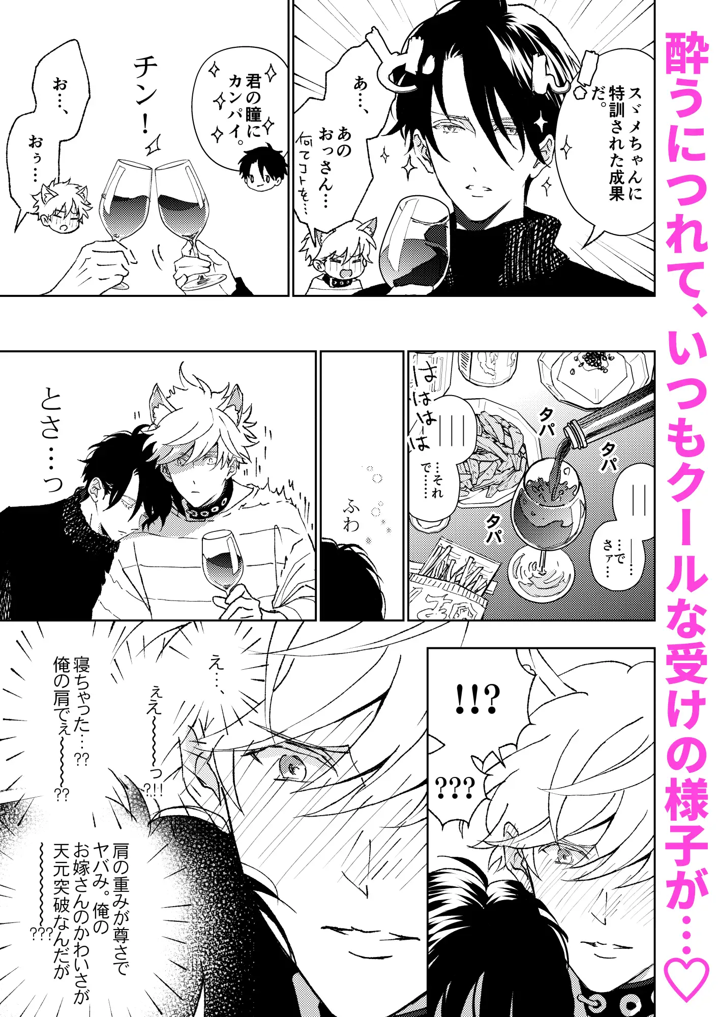 サンプル画像3