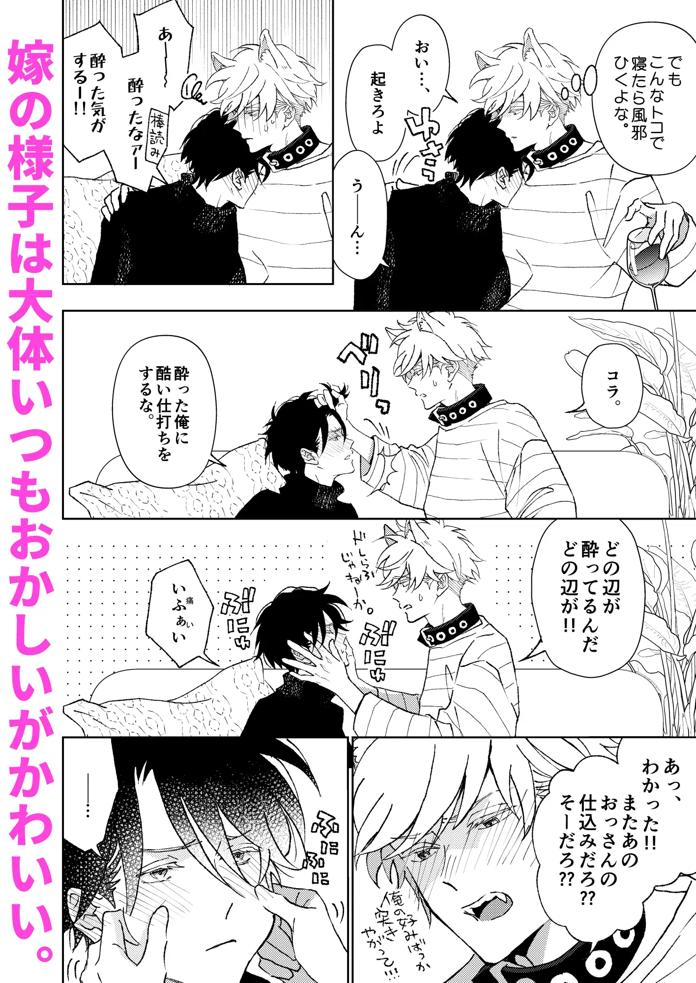 サンプル画像4