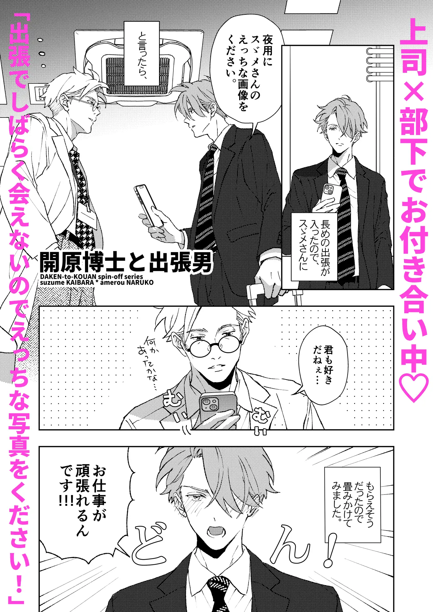 サンプル画像5