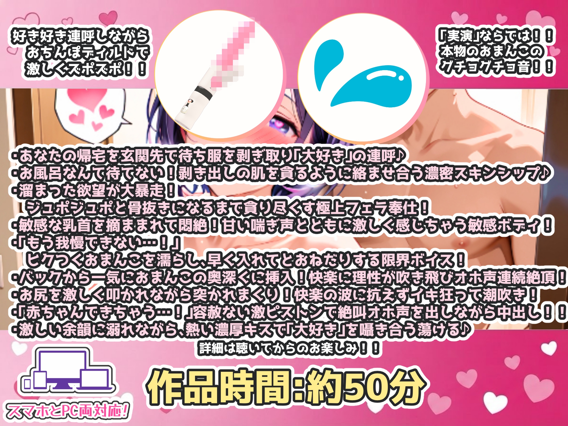 サンプル画像 3枚目